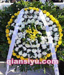 宜城花圈